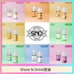 Show N Drink煙油 玫瑰檸檬冰沙 泰式奶茶